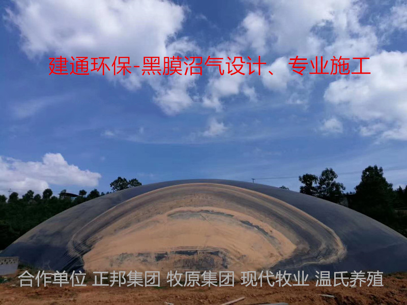 黑膜沼氣如何排渣？